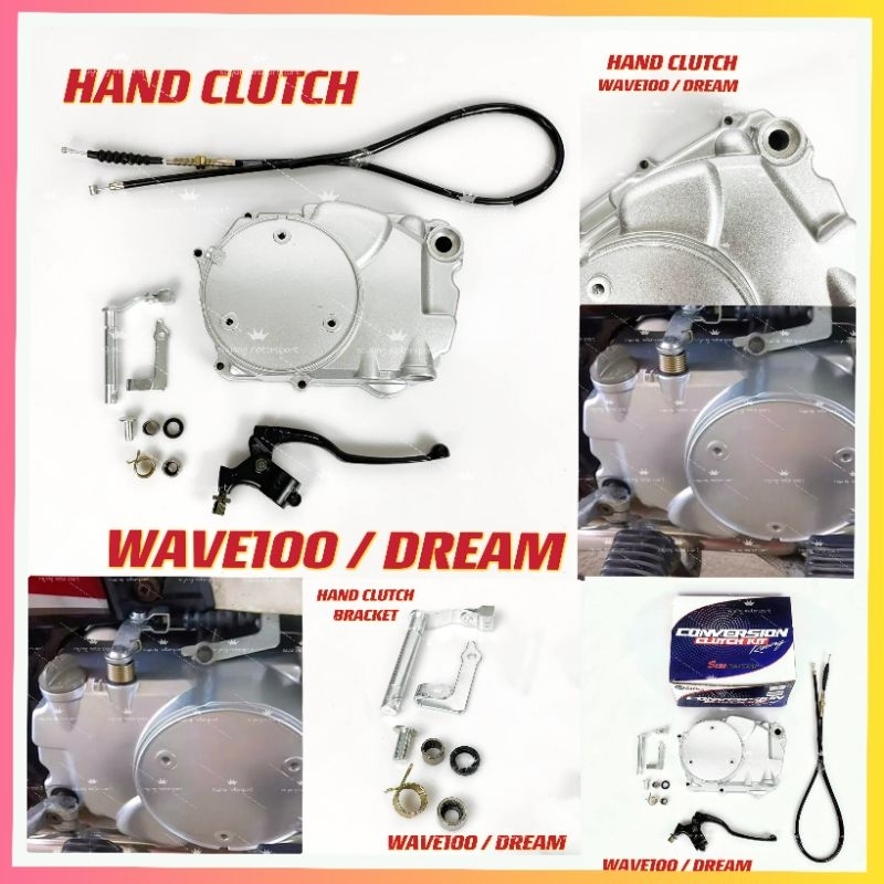 HAND CLUTCH SET W100/EX5 DREAM/CT100/MR1 CLUTCH STOPPER EX5/W100/DREAM