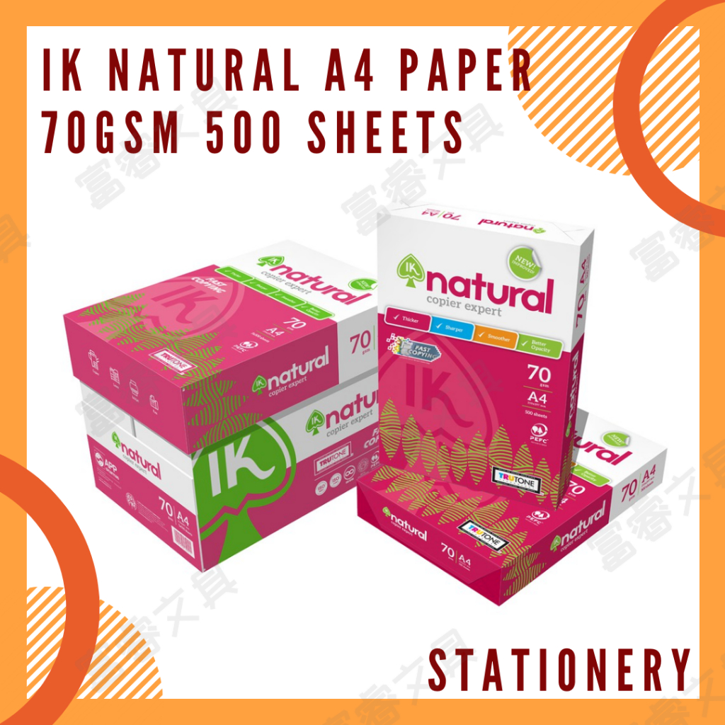 IK Natural 500s 70gsm A4 Paper 1 Carton Box (5 Reams) (500 sheets/ream