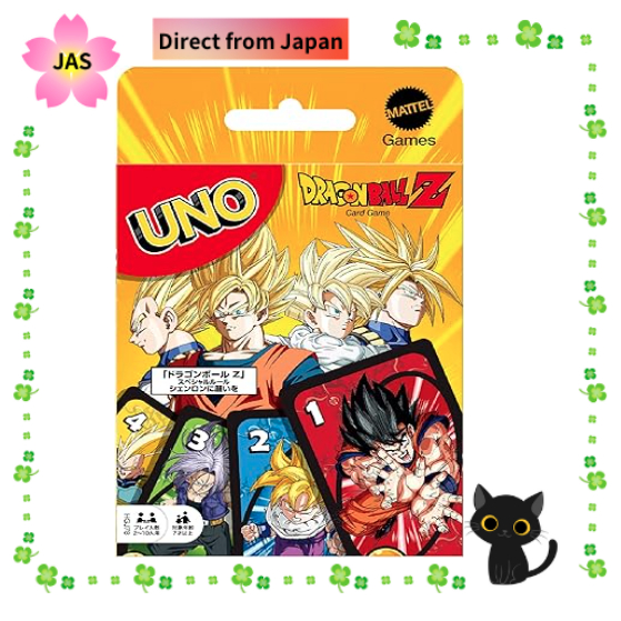 Direct from JAPAN] Mattel Game UNO Uno Dragon Ball Z [Card Game