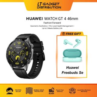 Huawei watch cheap gt shopee