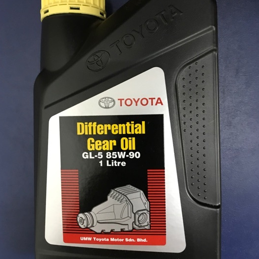 Toyota Genuine Differential Gear Oil GL5 85W90 ( Yellow Cap ) 1L / 4L ...