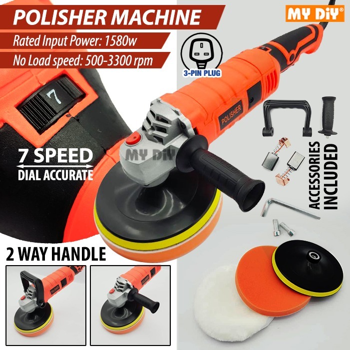 MYDIYHOMEDEPOT 7 INCH 1580W 7 SPEED Car Polisher Car Polish Machine