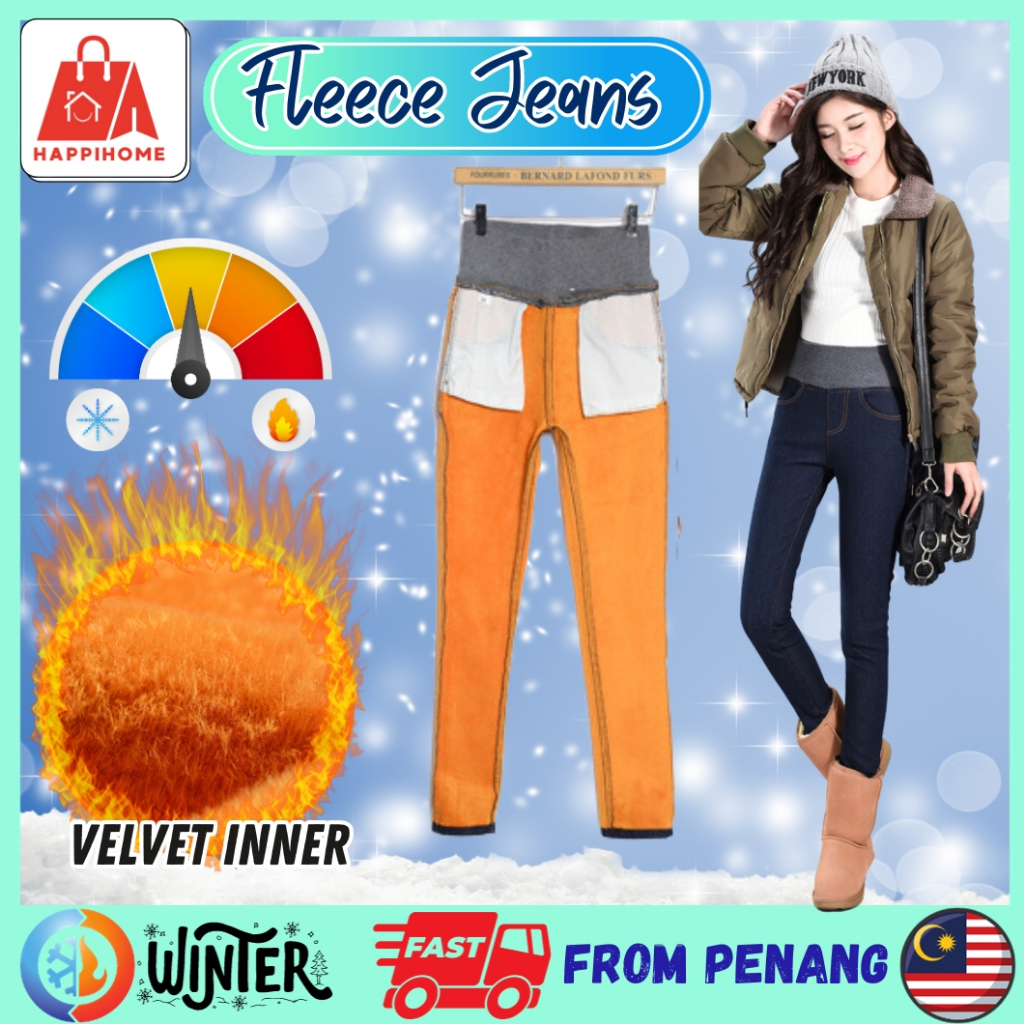 Thermal Pants Women Seluar Wool Winter Jeans Inner Warm Fleece Leggings