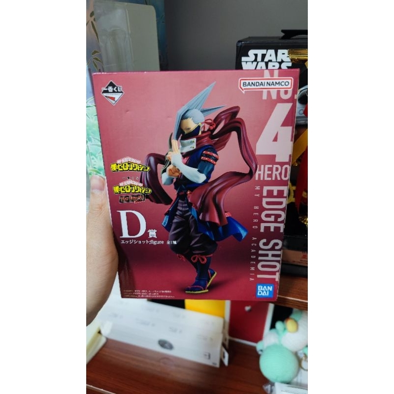 Japan version ICHIBAN KUJI Edgeshot Figure My Hero Academia Shinya ...