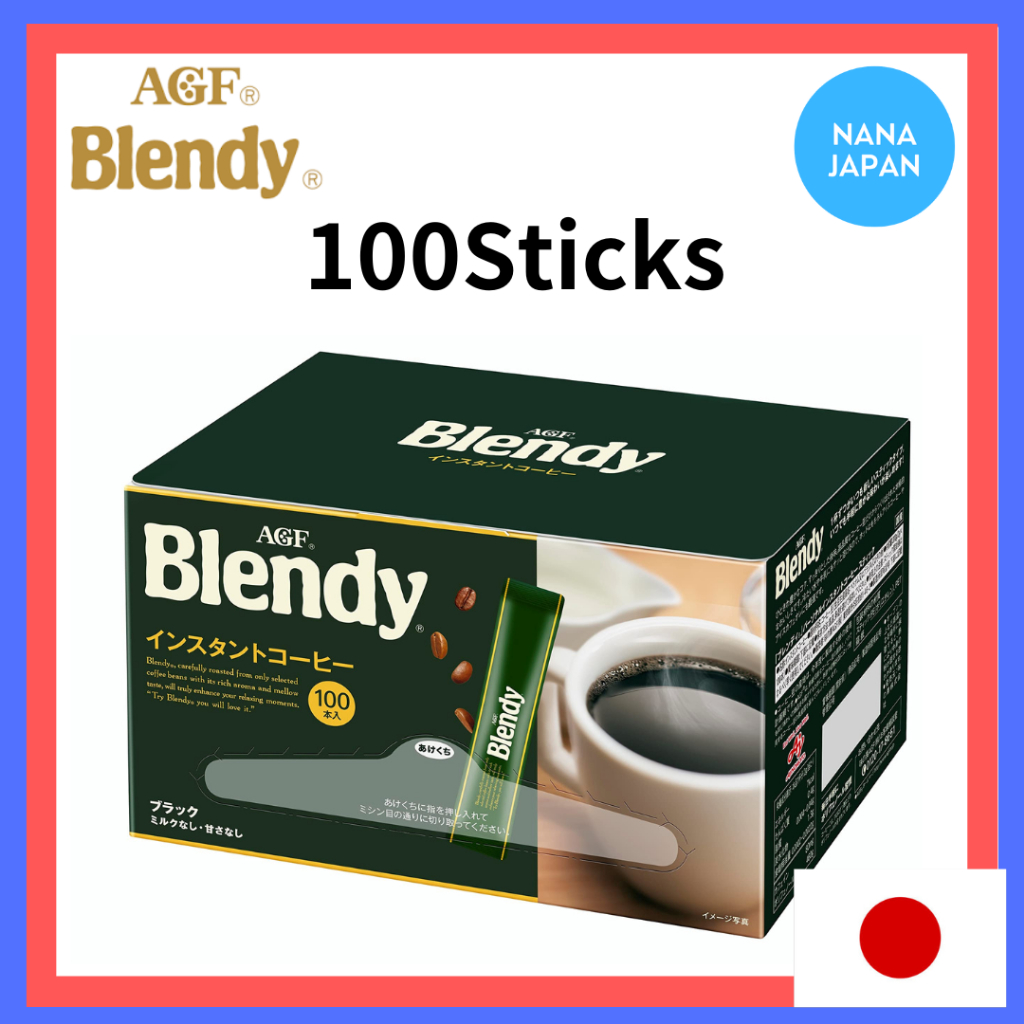 【Direct from Japan】 Instant Coffee AGF BLENDY Instant Coffee Powder / 100 Sticks / Sugar Free