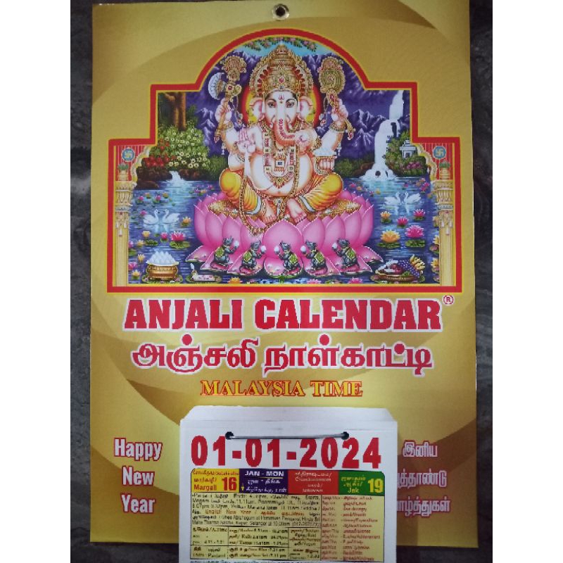 Anjali Calendar 2025 Malaysia Pdf 