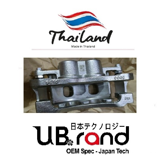 Brake caliper Ford Ranger T6/T7 ubrand made in thailand | Shopee Malaysia