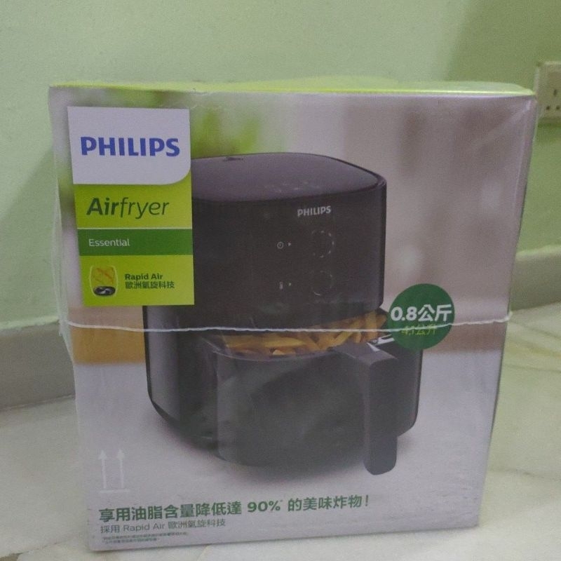 Philips Essentials 4.1L Air Fryer HD9200 1400W Airfryer Brand New ...