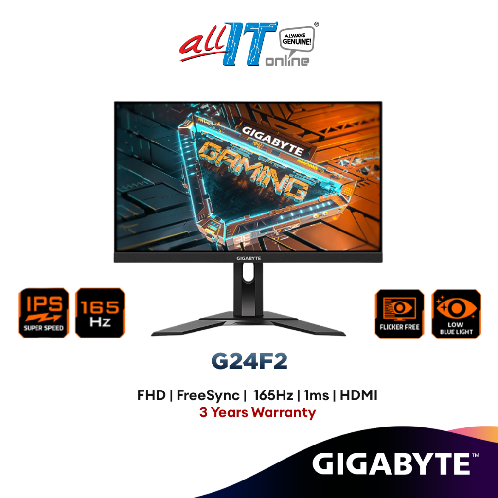 GIGABYTE 24" G24F2 G24F 2 (FHD/SS IPS/180Hz/1ms) HDR AMD FreeSync