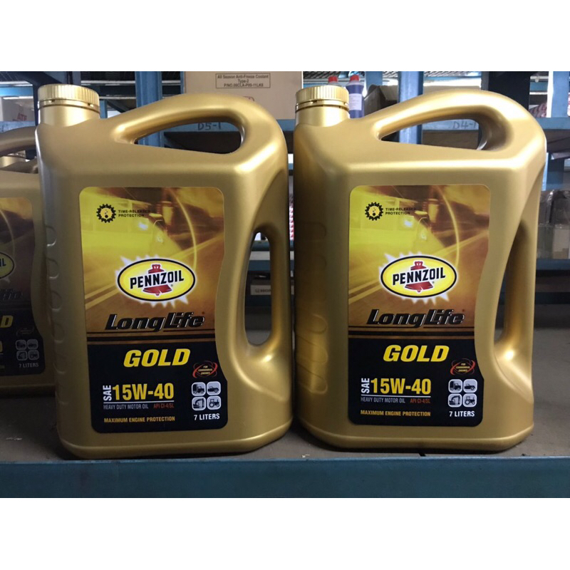 PENNZOIL LONGLIFE GOLD API CH-4/SL SAE 15W40 7L ENGINE OIL. | Shopee ...