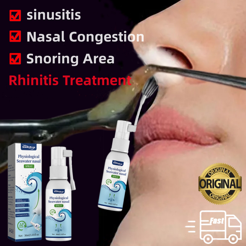 nasal spray avamys nasal spray Physiological Seawater Nasal Spray nasal spray resdung oxy nase nasal spray 鼻子鼻塞鼻炎喷雾