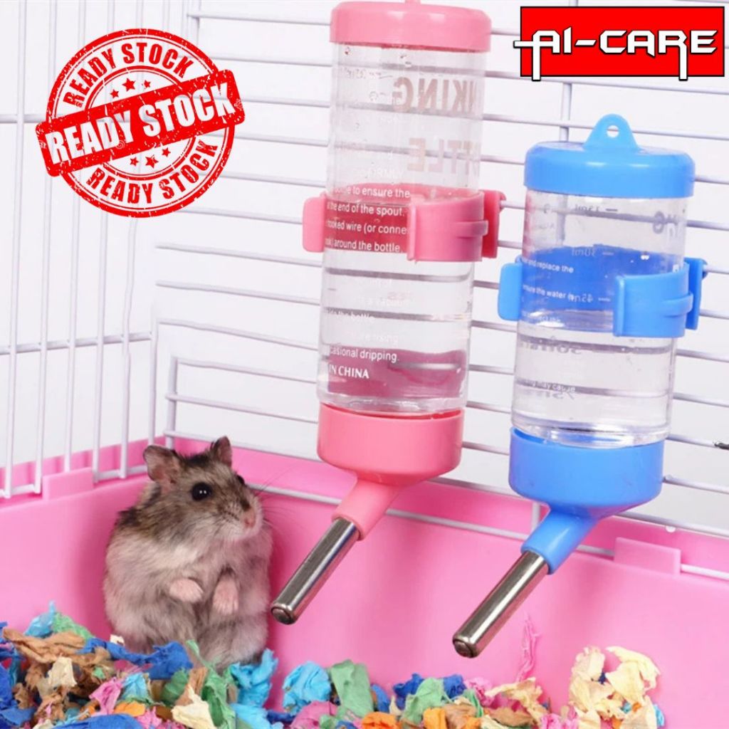 Hamster Drinking Water Feeder Small Hamster Feeder Bottle Hanging Water ...