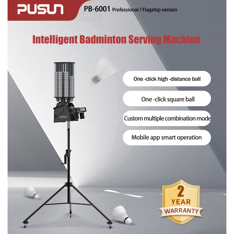 PUSUN Badminton Serving Machine PB-6001 Professional/Flagship 羽毛球 发球机 ...