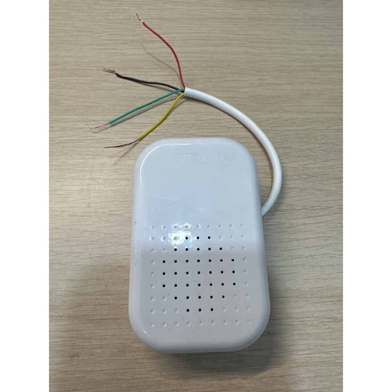 DOOR BELL WIRE DC 12V WHITE COLOUR ( WIRE ) Shopee Malaysia