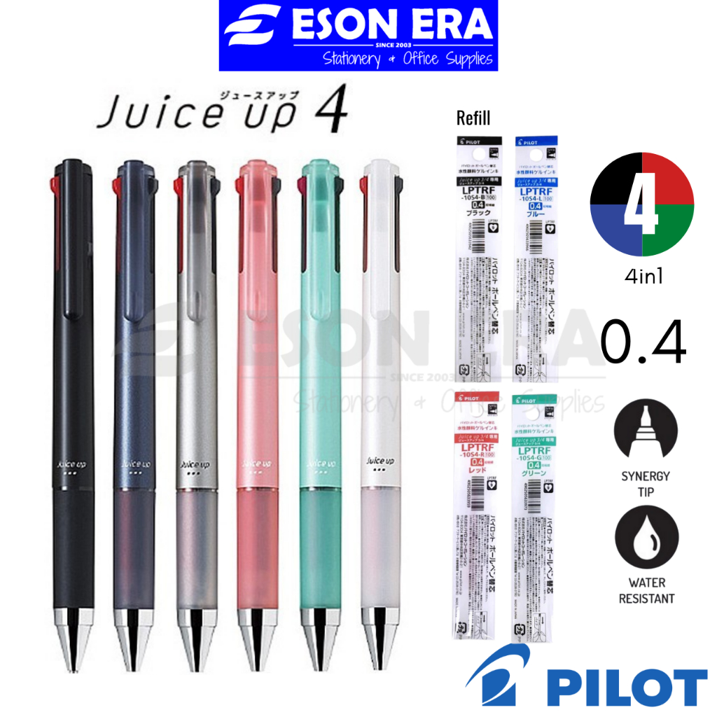 Pilot Juice Up 4 4in1 0.4mm Multicolour Refillable Gel Pen | Shopee ...