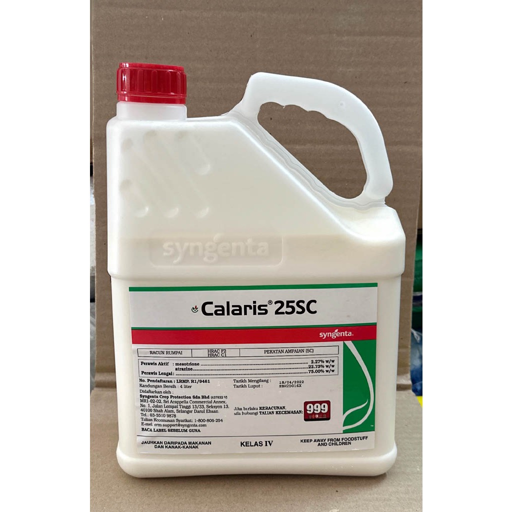Calaris 25SC [ 4 Litre ] [ RACUN RAMPAI ] [ SYNGENTA ] | Shopee Malaysia