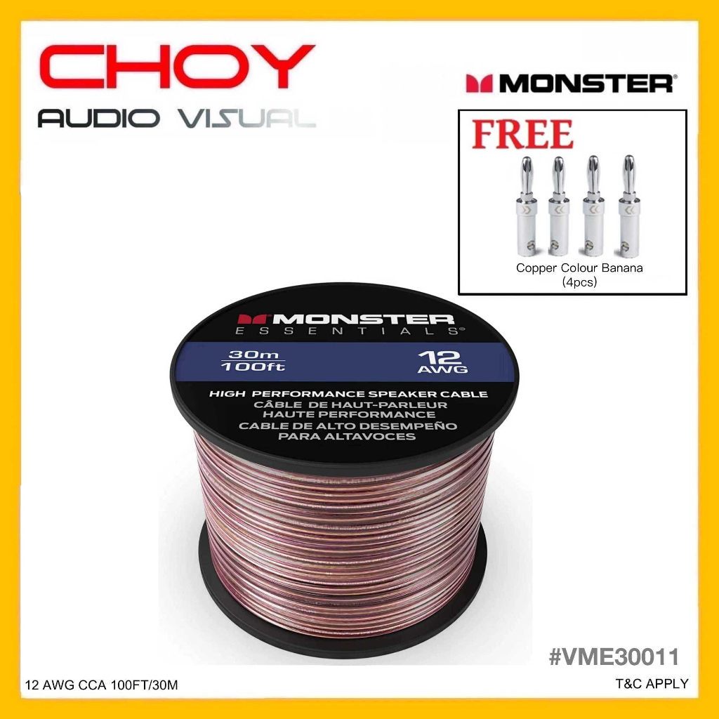 Monster Copper Clad Aluminium (CCA) 12 AWG Speaker Cable (100feet/30 ...