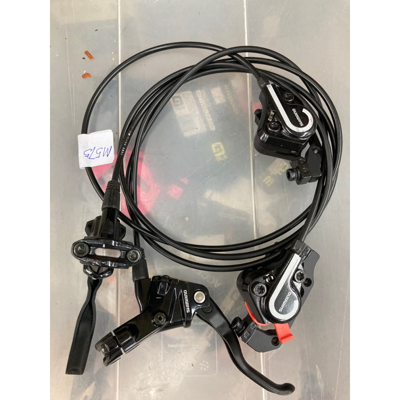 Shimano Deore disc BL/BR- M575 front & rear. | Shopee Malaysia