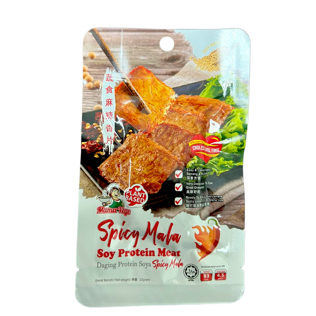 MamaVege Spicy Mala Soy Protein Meat 麻辣素食香片 ( Exp Date 27/10/2024