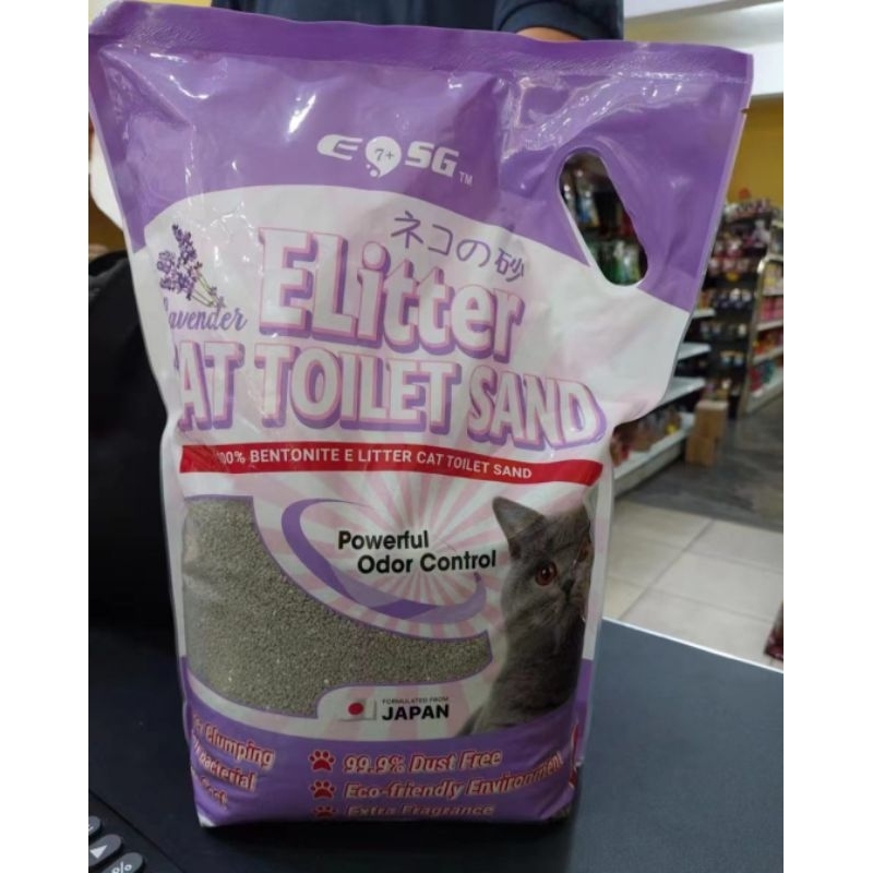EOSG 7+E Litter Cat Toilet Sand Lavender 100 Bentonite Anti Bacterial Cat Litter Shopee Malaysia