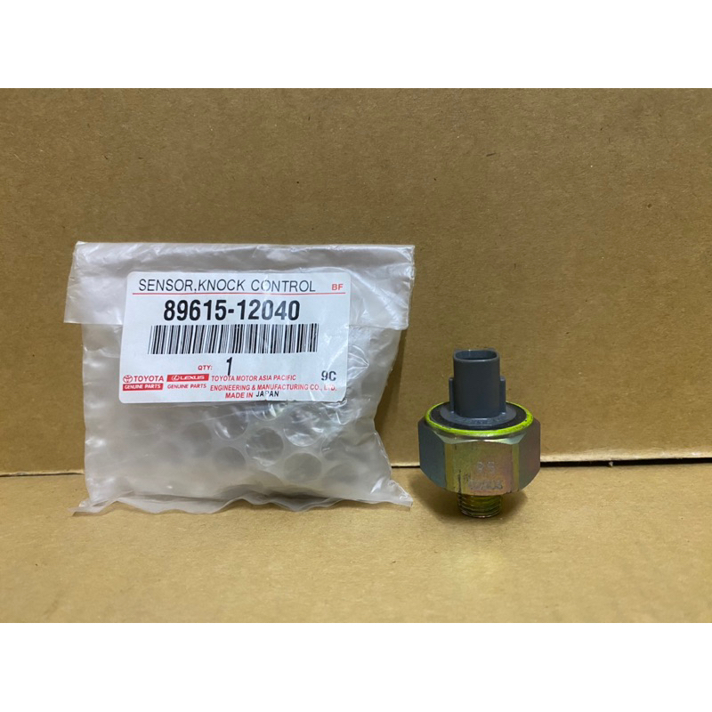 ORIGINAL TOYOTA 4AGE BALCK TOP，ESTIMA ACR30 MCR30 ALPHARD ANH10 HARRIER