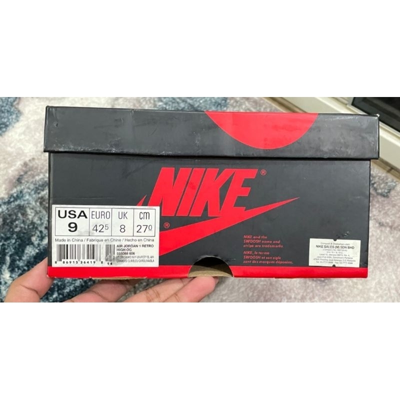 air jordan 1 retro high og david letterman