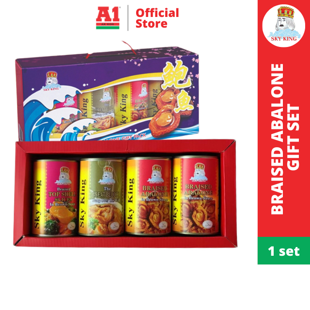 Sky King Abalone Gift Set (Abalone with Brown Sauce x2, Braised Top