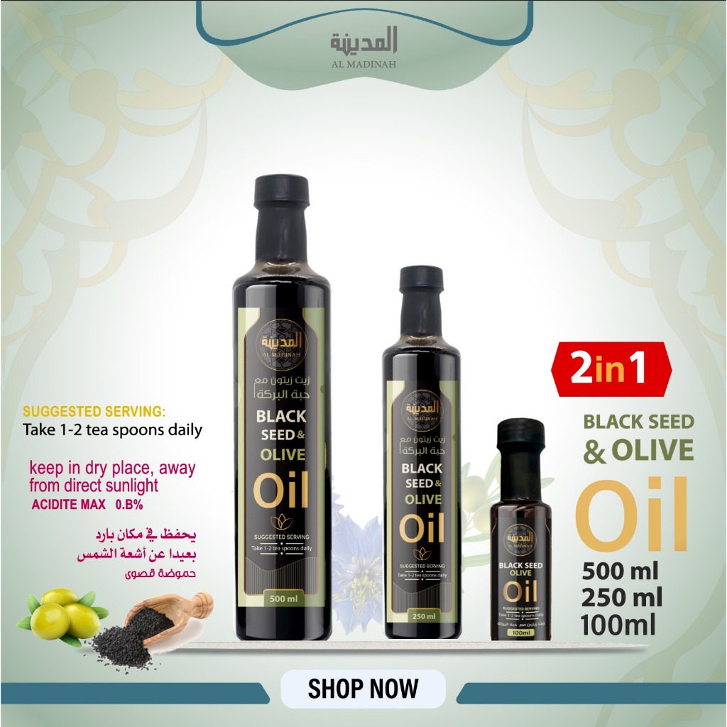 WHOLESALE AL MADINAH 2 in 1 BLACK SEED OIL /MINYAK HABBATUS SAUDA