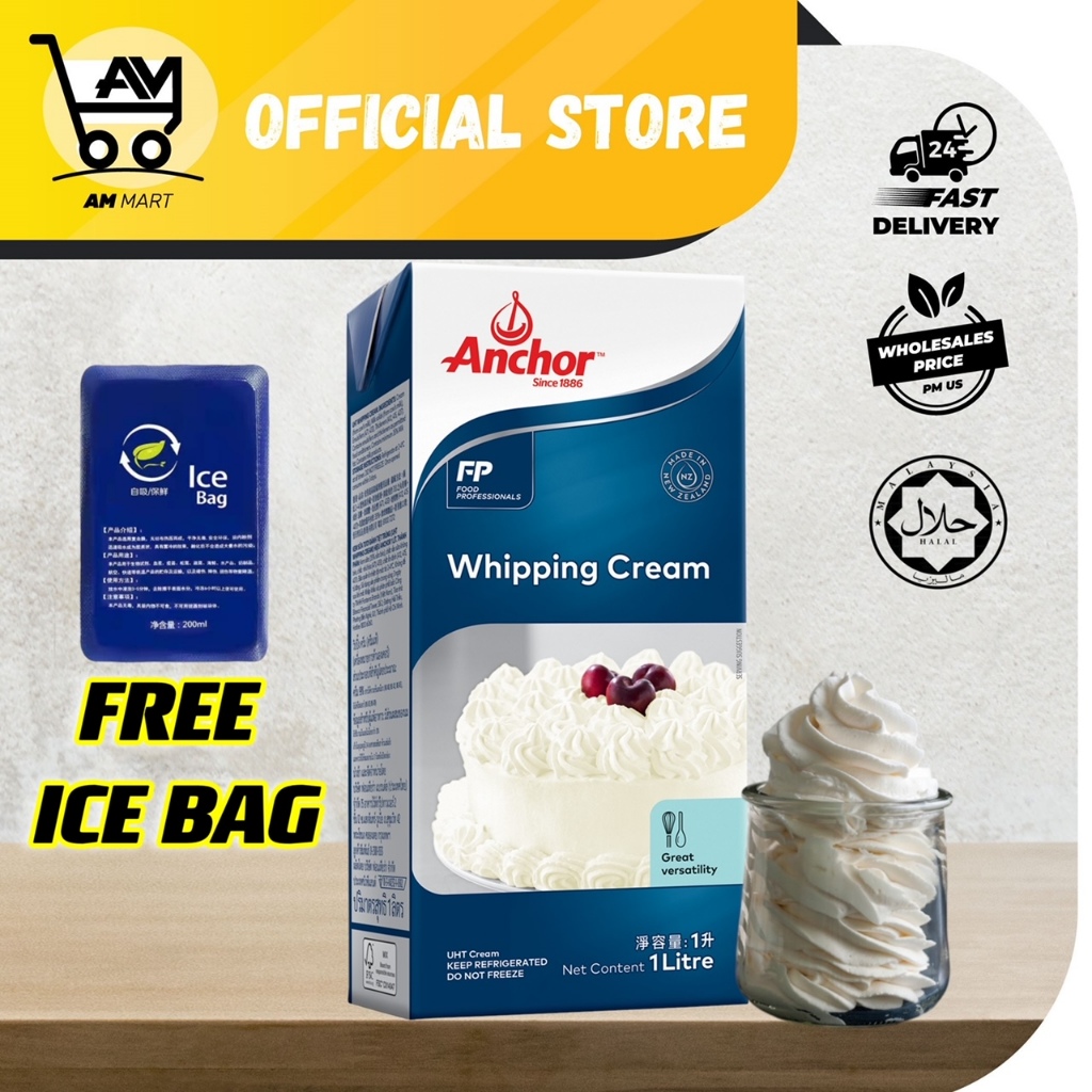 🌙RAYA SALE ANCHOR Whipping Cream 1L (HALAL) Shopee Malaysia