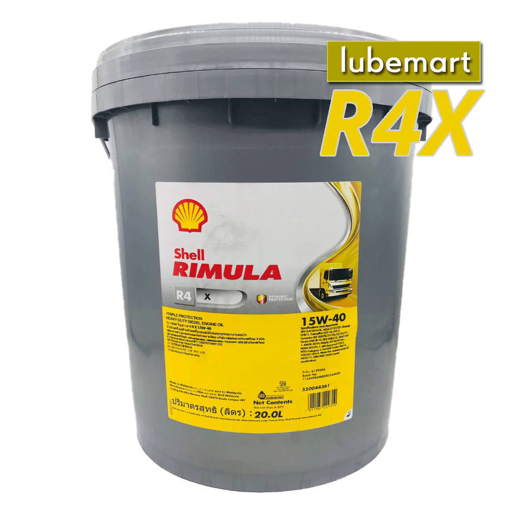 SHELL RIMULA R4X 15W40 CI4 (20 LITERS) HEAVY DUTY DIESEL ENGINE OIL ...