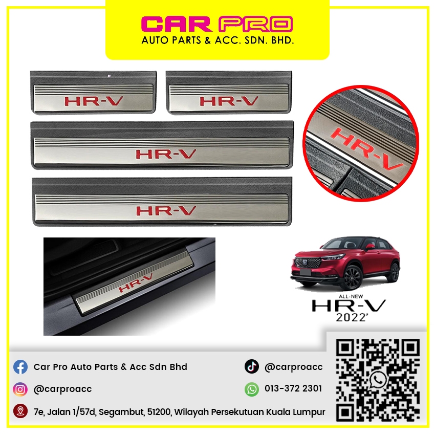Honda HRV HRV 2022 Present Door Sill Plate Scuff Plate Red Word Door