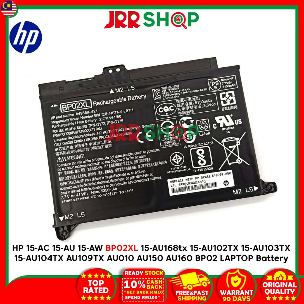 Ori HP BP02XL Pavilion 15-AU 15-AW 15-AU168tx 15-AU102TX 15-AU103TX 15 ...