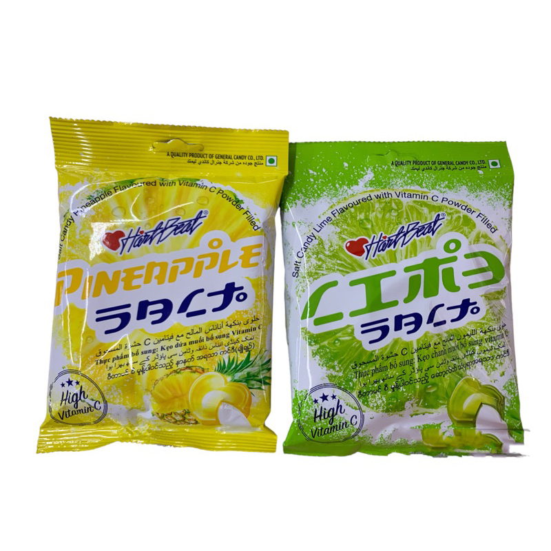 MP SALT CANDY - LIME /PINEAPPLE 120G | Shopee Malaysia