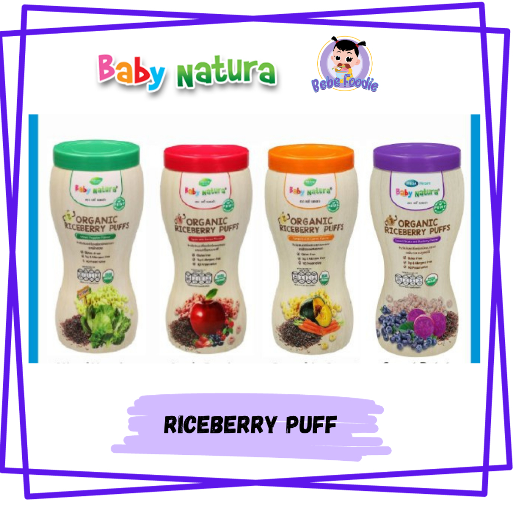 Baby natura hot sale organic riceberry puffs