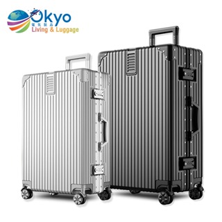 Aluminum frame luggage Cabin, With USB charging student trolley