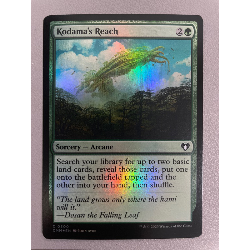 MTG:Commander Master (CMM) C0300 - Kodama’s Reach (Foil,Borderless ...