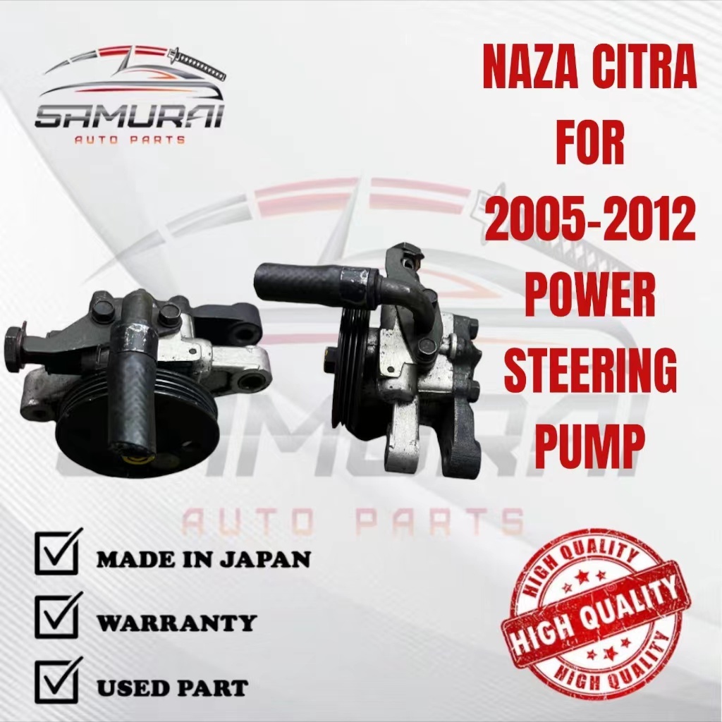 NAZA CITRA (20052012) POWER STEERING PUMP USED HALFCUT Shopee Malaysia