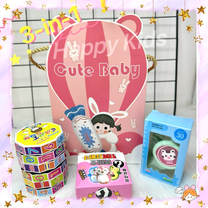 Kids Birthday GIRL Party Gift Pack 🎉Birthday Goodie Bag Gift Set Door ...