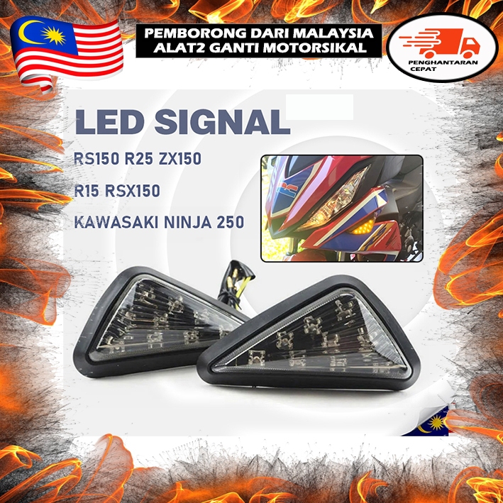 UNIVERSAL LED SIGNAL LAMP FZ150 RS150 RSX R25 front signal SET + RELAY