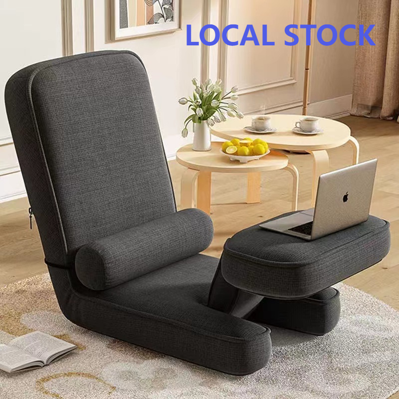 Lazy Sofa Tatami Reclining Can Sleep Bay Window Balcony High Backrest