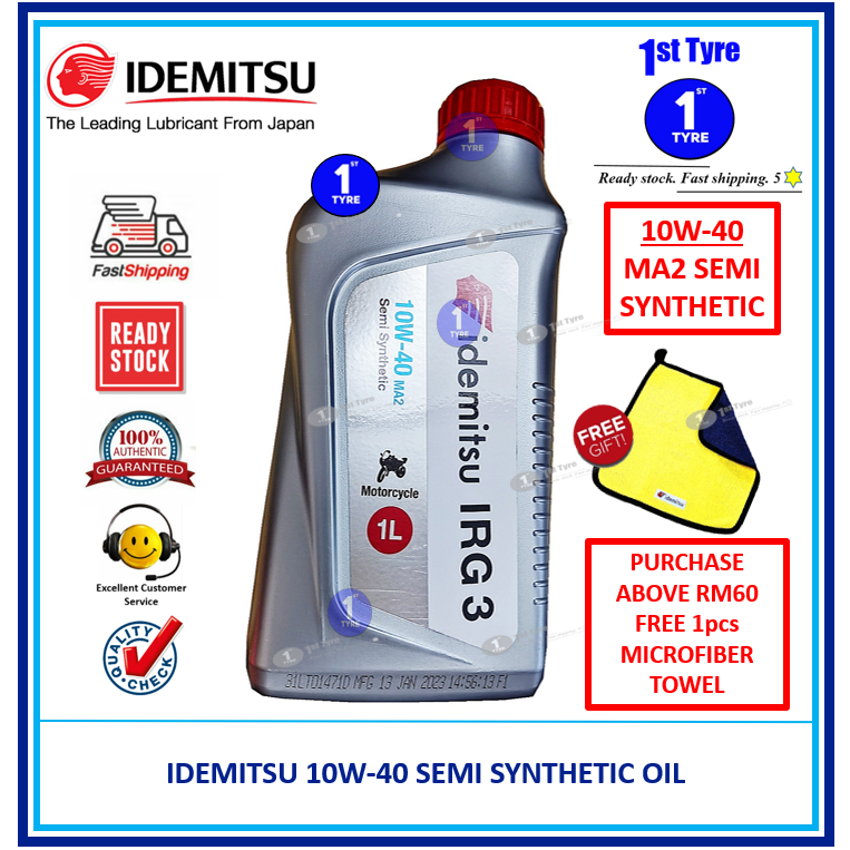 IDEMITSU/FKR/RULEXX 4T MOTOR OIL FULLY 10W40, SEMI 10W40, 20W50