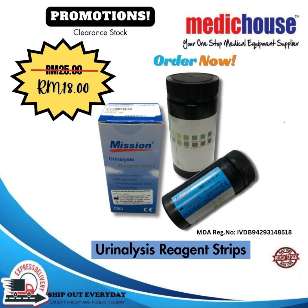 Urinalysis Reagent Strips (Mission) Shopee Malaysia