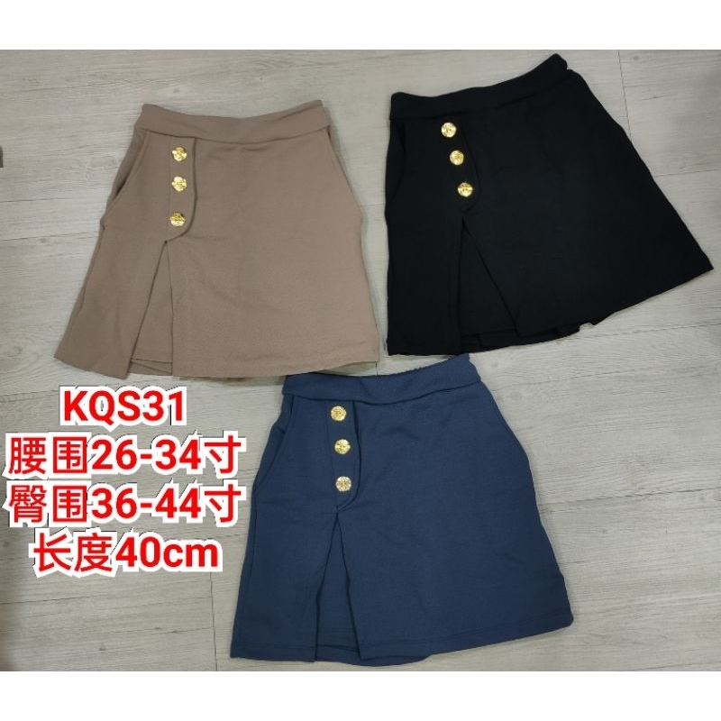 korean skirt - Pants & Shorts Prices and Promotions - Women