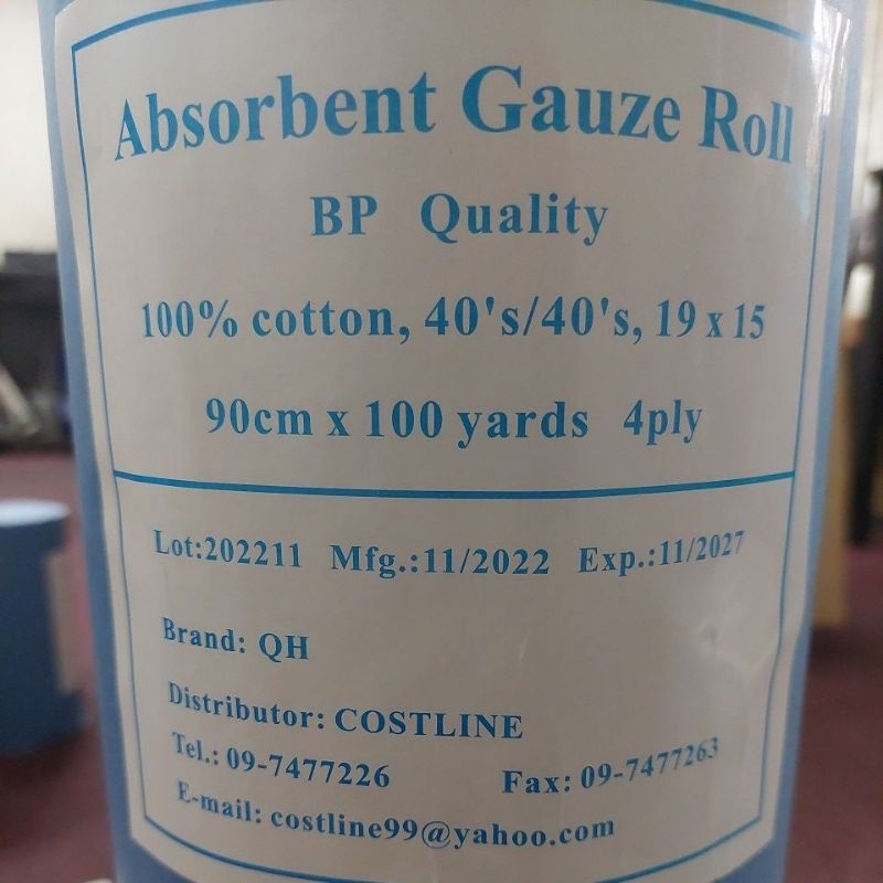 Gauze Roll BP QUALITY White (Size 90cm X 100 yards X 4 ply) (Exp Date