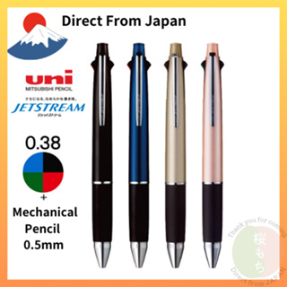 Kamio Japan Cute Model Jetstream 0.5mm 3-Colour (Black, Blue, Red) Ballpoint Pen - My Melody with Do