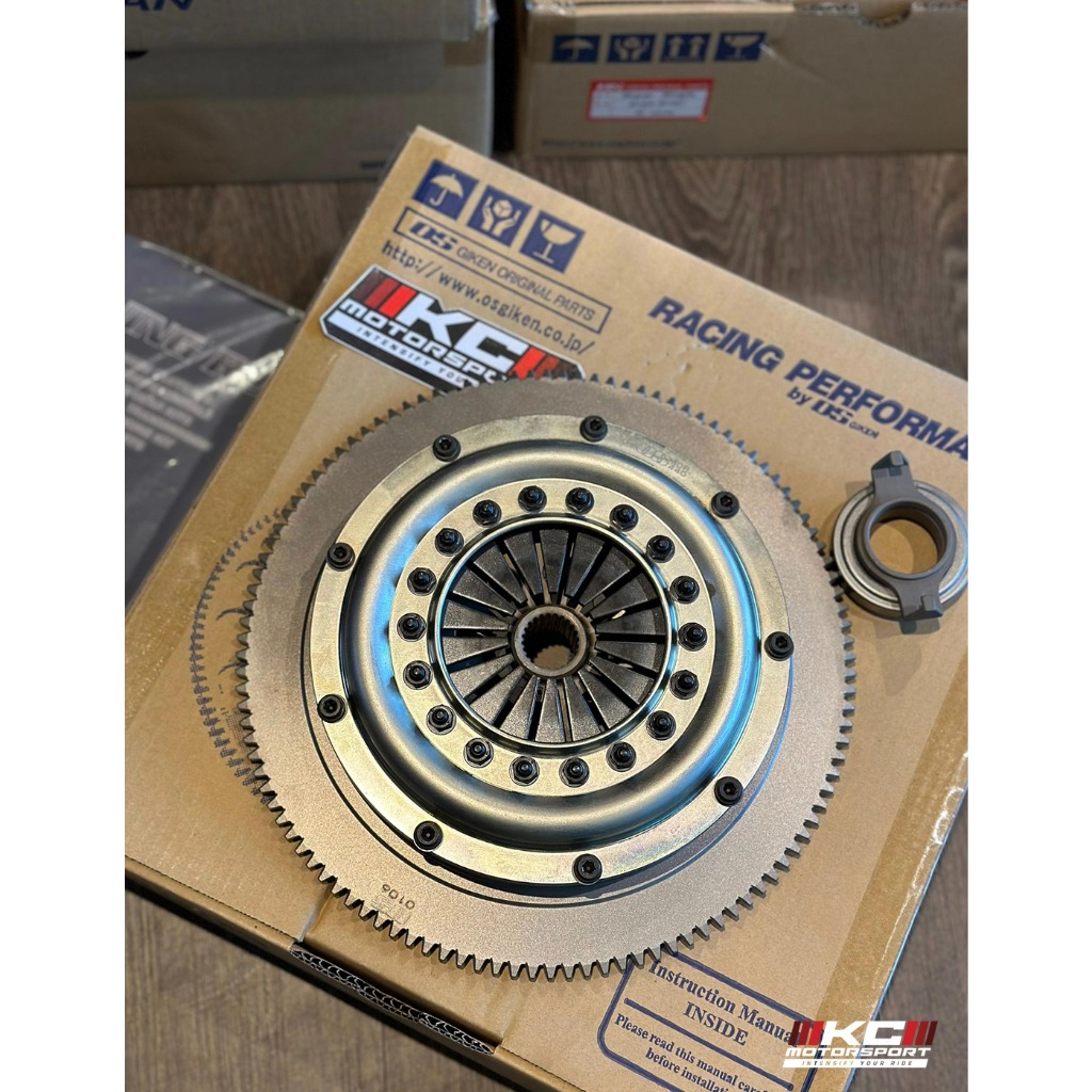 Honda Civic EG EK / Integra DC2 B16 B18 B20 OS Giken TS2A Twin Plate