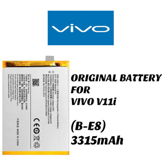 vivo Y97 battery 