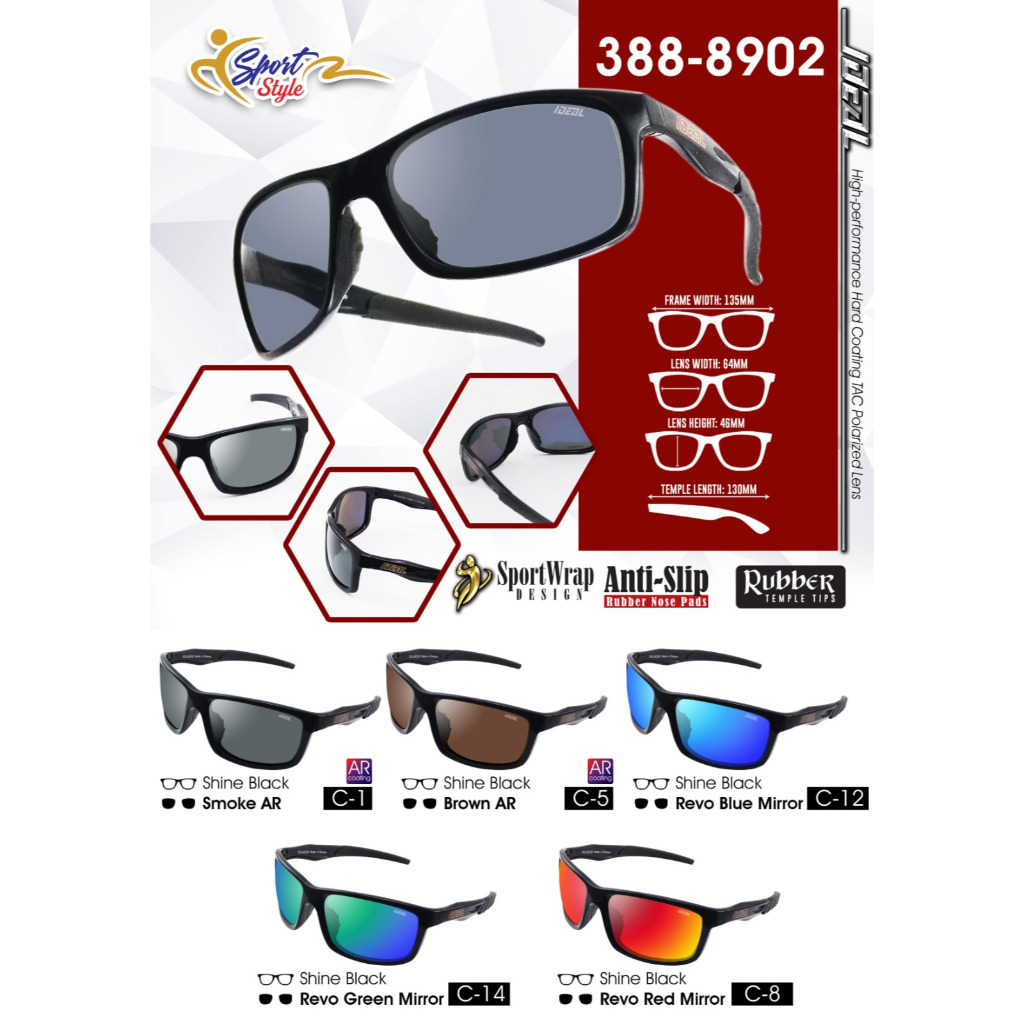 CTS IDEAL 8902 Polarized Sunglasses (Sport) Shopee Malaysia