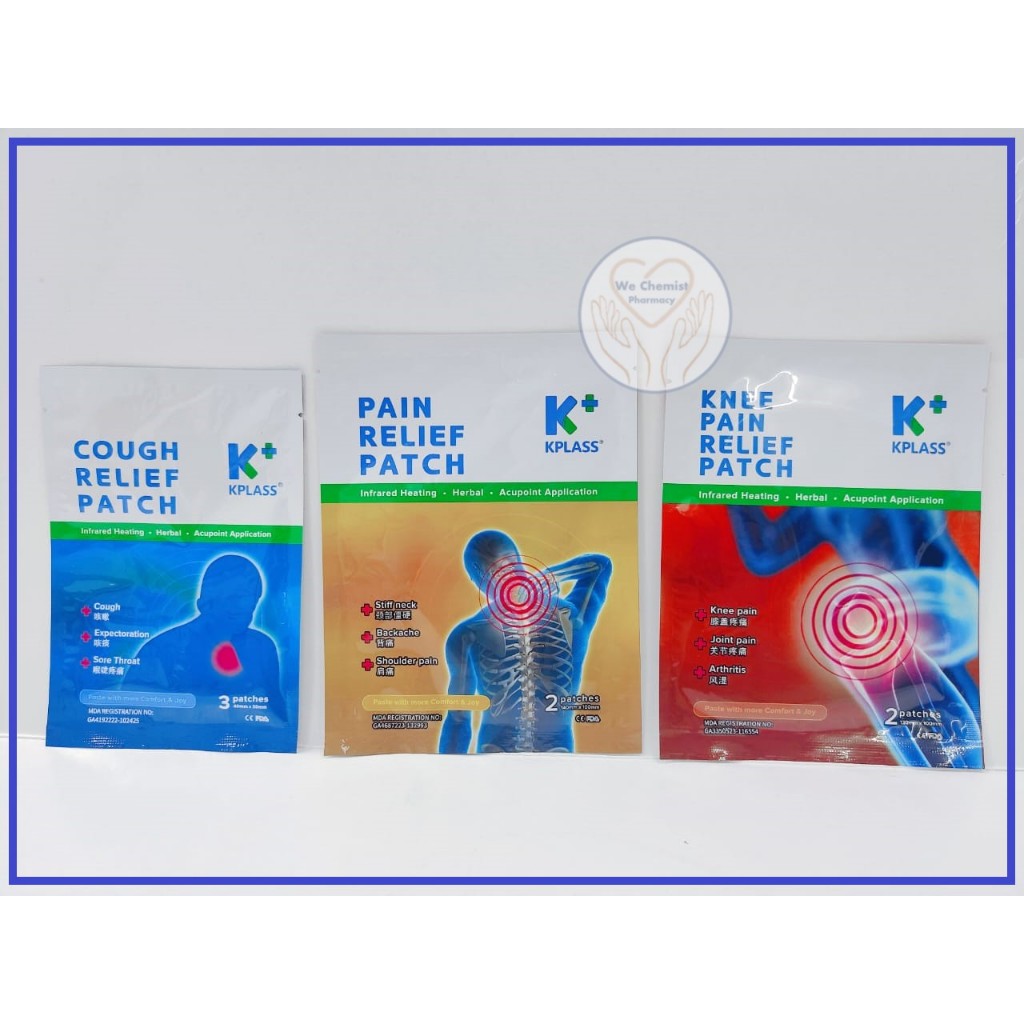 Kplass Cough Relief Patch 3patches/Pain Relief Patch 2patches/Knee Pain ...