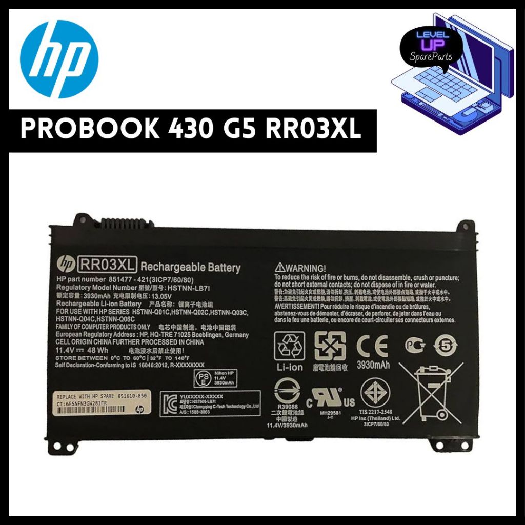 Hp Probook 430 G5 440 450 G4 G5 455 470 G4 G5 Rr03 Rr03xl Laptop Onboard Battery Shopee Malaysia 2012